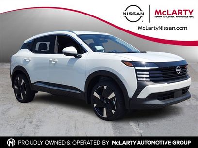 New 2025 Nissan Kicks SR