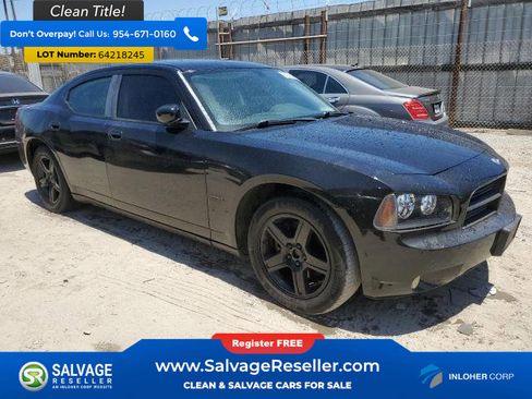 Used 2009 Dodge Charger R/T image 5