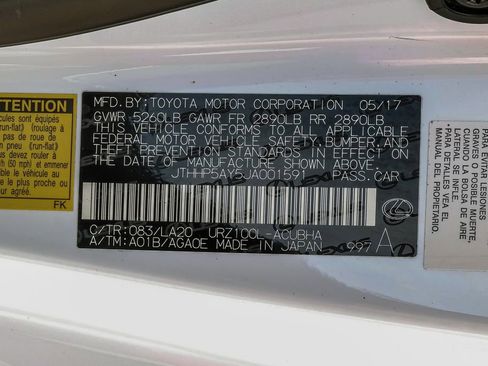 Used 2018 Lexus LC 500 Coupe w/ Touring Package image 61