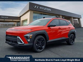 New 2026 Hyundai Kona SEL Sport video 1