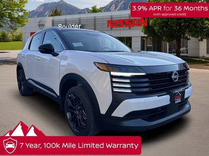 New 2026 Nissan Kicks SR