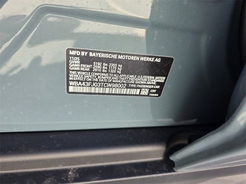 New 2026 BMW 530i 530i image 17