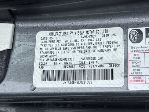 Used 2020 Nissan 370Z Touring Sport RWD image 26