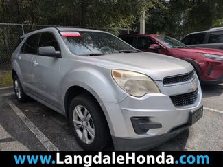 Used 2012 Chevrolet Equinox LS FWD video 1