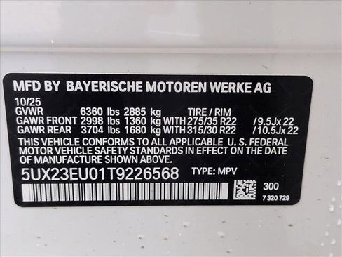 New 2026 BMW X5 xDrive40i w/ M Sport Package image 19