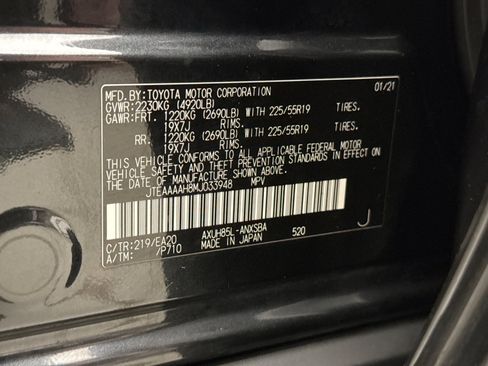 Used 2021 Toyota Venza Limited w/ Advanced Technology Package AWD/4WD image 26