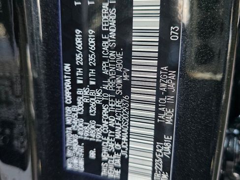 Used 2025 Lexus RX 350 Premium image 33