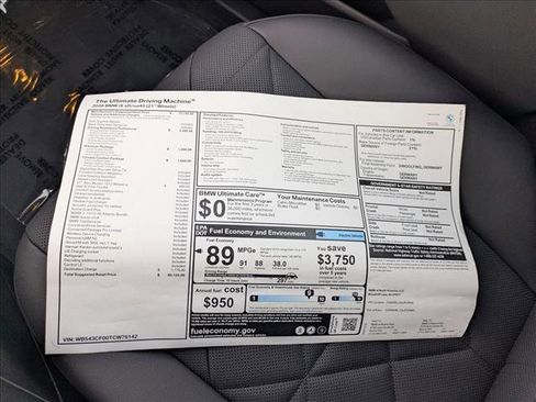 New 2026 BMW iX xDrive45 image 18