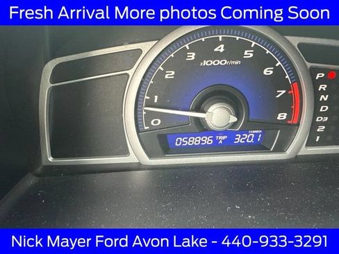 Used 2007 Honda Civic LX image 13