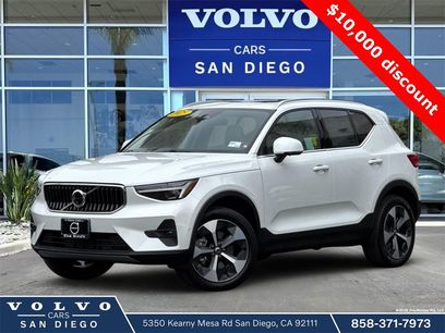 New 2025 Volvo XC40 B5 Plus w/ Protection Package Premier