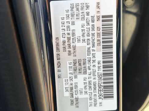 Used 2023 MAZDA CX-5 AWD 2.5 S w/ Premium Plus Pkg image 35