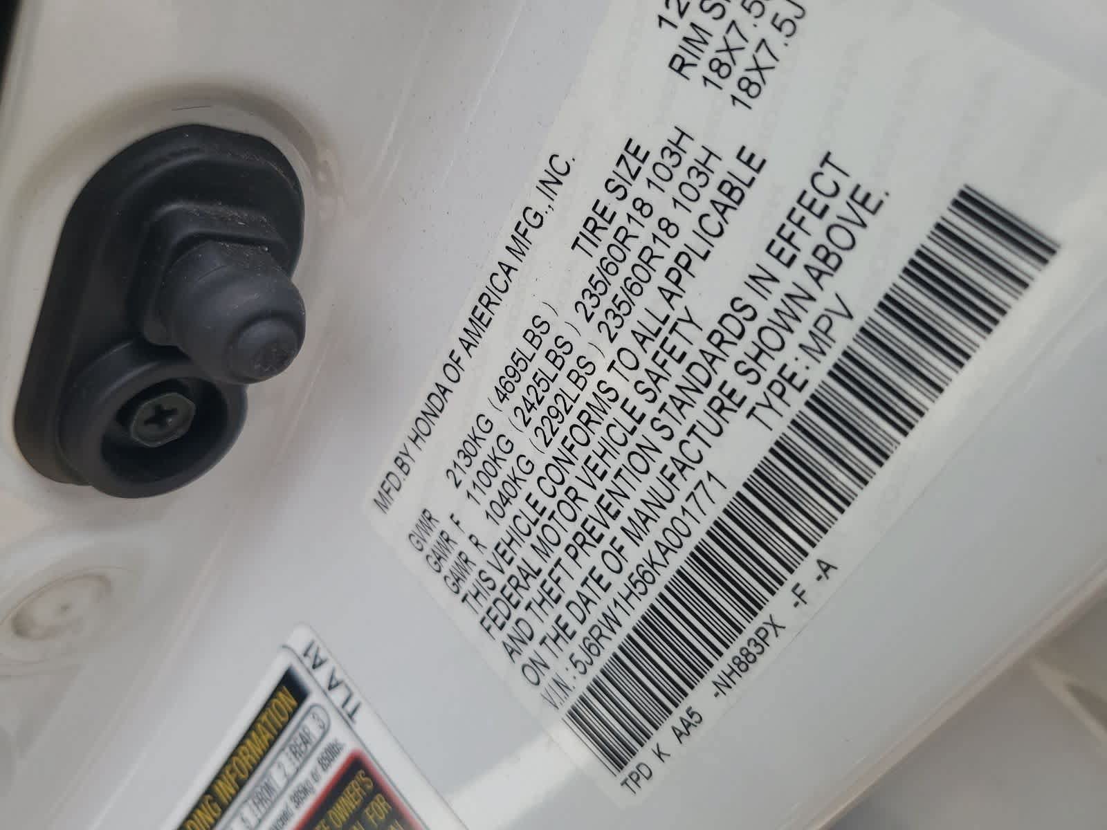 Used 2019 Honda CR-V EX image 28