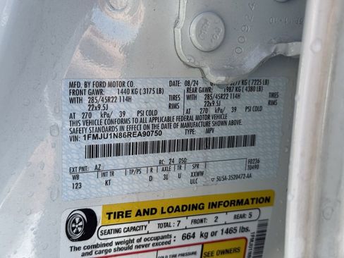 Certified 2024 Ford Expedition King Ranch image 38