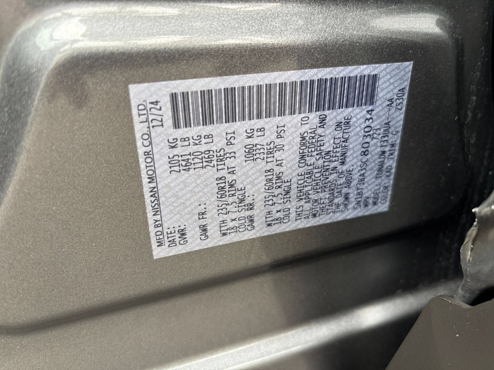 Used 2025 Nissan Rogue SV FWD image 30