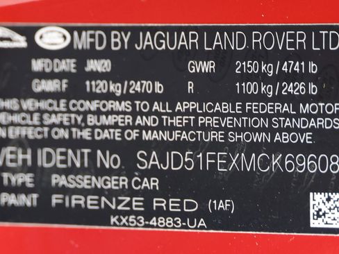 Used 2021 Jaguar F-TYPE R AWD/4WD image 93