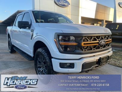 Used 2025 Ford F150 Tremor w/ Bed Utility Package