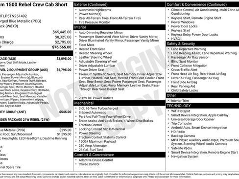 New 2026 RAM 1500 Rebel w/ G/T Package AWD/4WD image 3