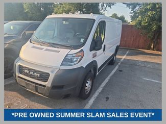 Used 2020 RAM ProMaster 1500 FWD video 1