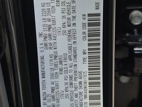 Certified 2025 MAZDA CX-50 AWD 2.5 Hybrid w/ Weather Package image 39