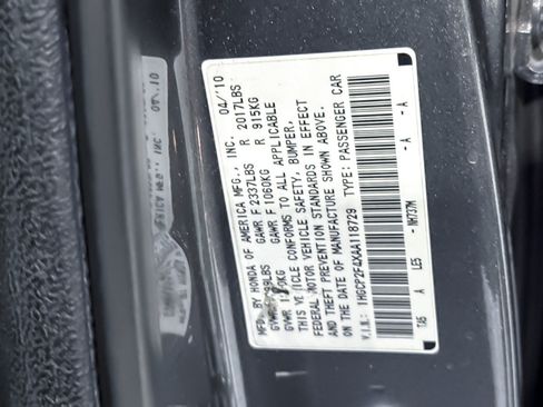 Used 2010 Honda Accord LX-P image 23
