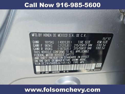 Used 2018 Honda HR-V EX image 37