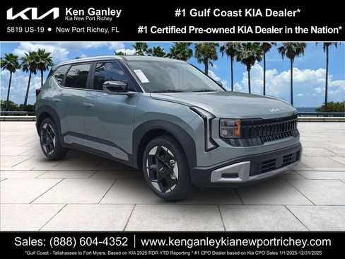 New 2027 Kia Seltos S FWD image 1