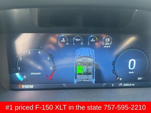 Used 2024 Ford F150 XLT w/ Tow/Haul Package AWD/4WD image 13