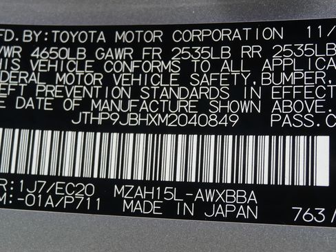 Used 2021 Lexus UX 250h w/ Premium Package image 20