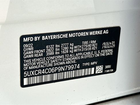 Used 2023 BMW X5 sDrive40i w/ M Sport Package image 36