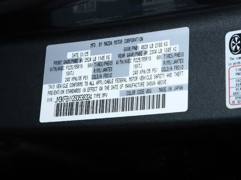 Certified 2025 MAZDA CX-5 Signature image 41