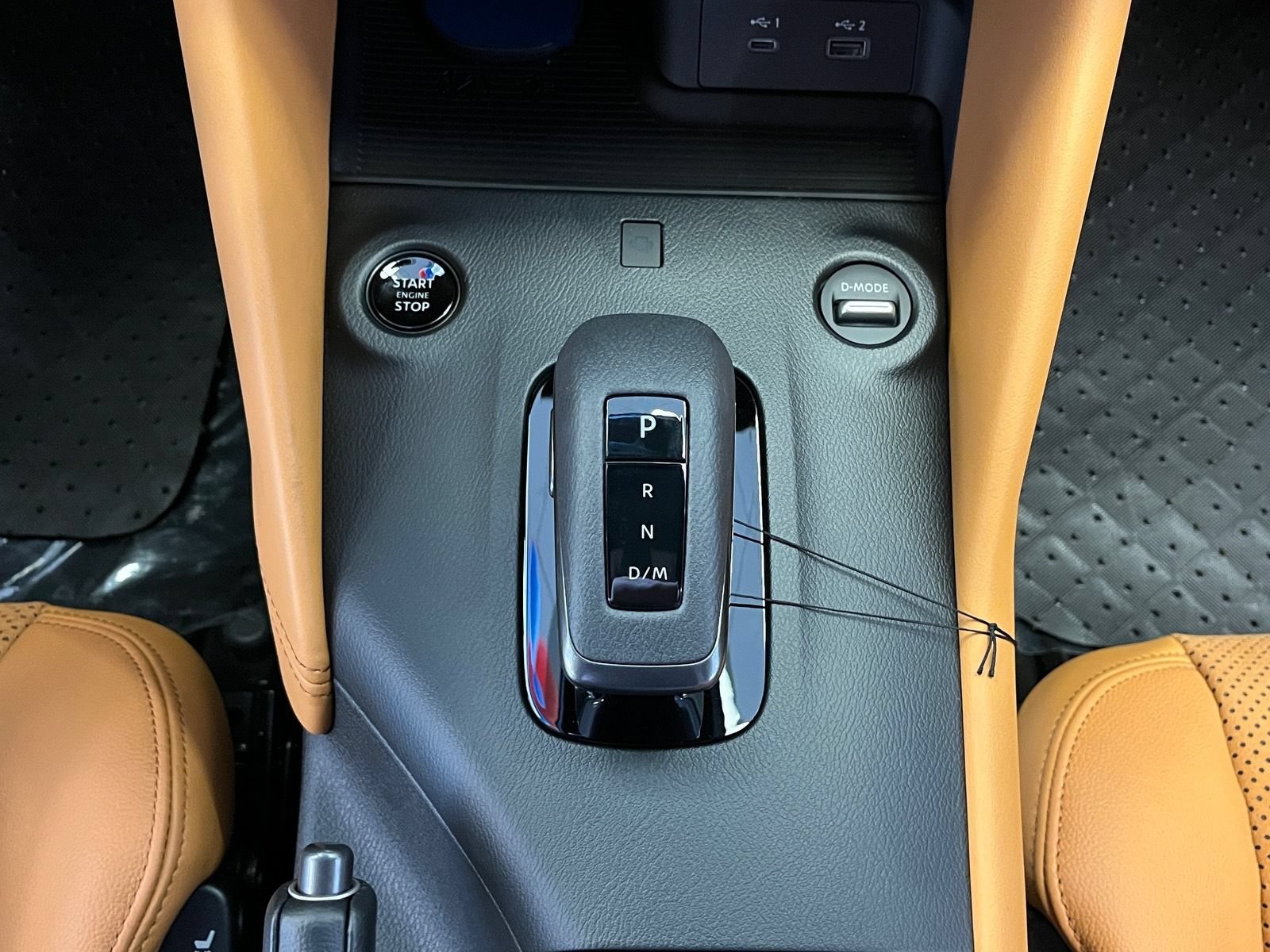 New 2027 Nissan Z Performance RWD image 29