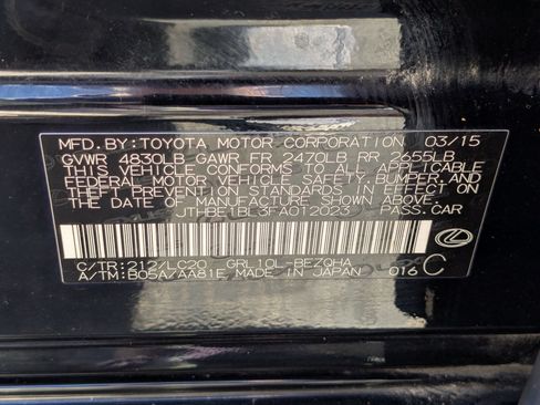 Used 2015 Lexus GS 350 w/ Premium Package RWD image 37