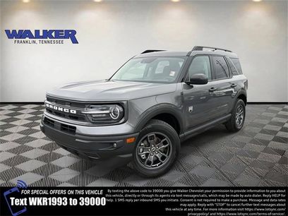 Used 2021 Ford Bronco Sport Big Bend w/ Big Bend Package (96B)