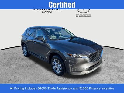 Used 2023 MAZDA CX-5 AWD 2.5 S w/ Preferred Package