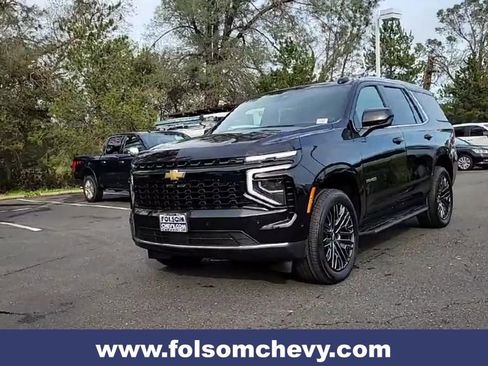 New 2026 Chevrolet Tahoe LS w/ LPO, Get Active Package image 5