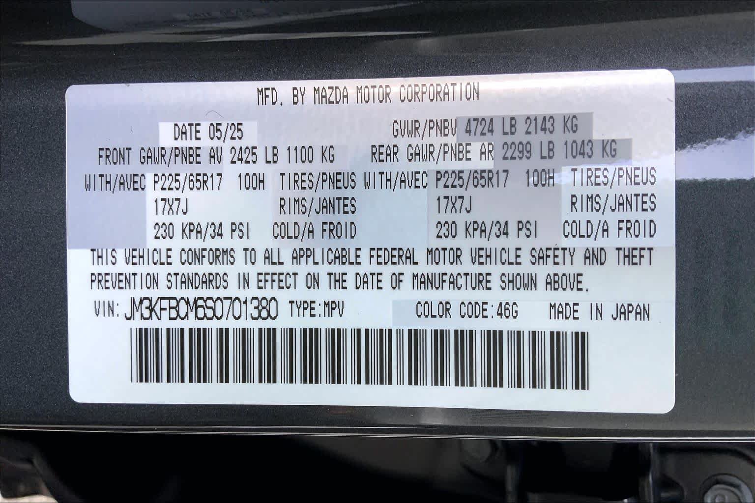 Certified 2025 MAZDA CX-5 AWD 2.5 S w/ Preferred Package image 33