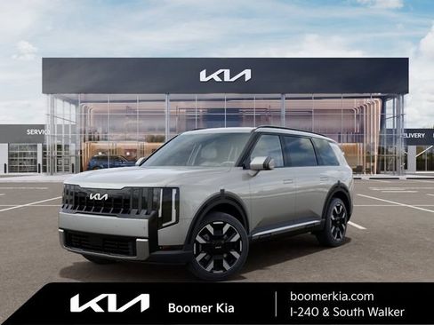 New 2027 Kia Telluride S FWD image 1