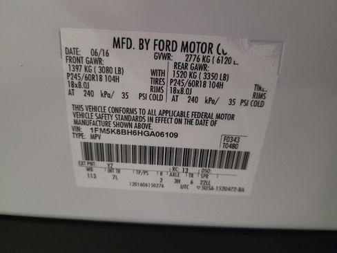 Used 2017 Ford Explorer 4WD image 33