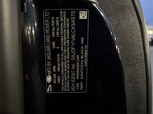 Used 2020 Jaguar F-TYPE R-Dynamic image 26