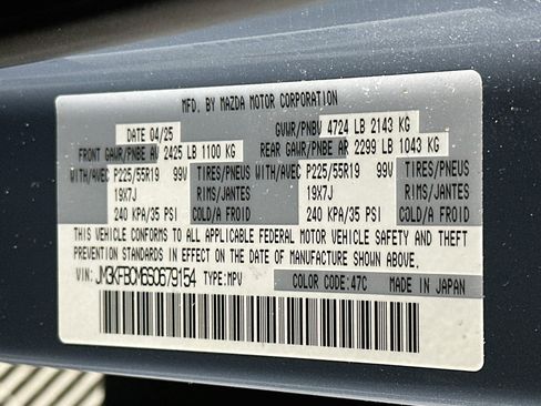 Used 2025 MAZDA CX-5 Carbon Edition AWD/4WD image 12