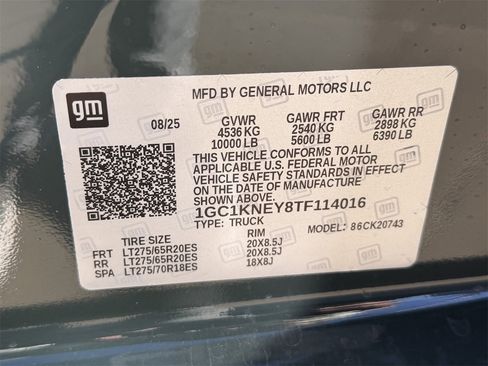 New 2026 Chevrolet Silverado 2500 LT w/ All Star Edition image 24