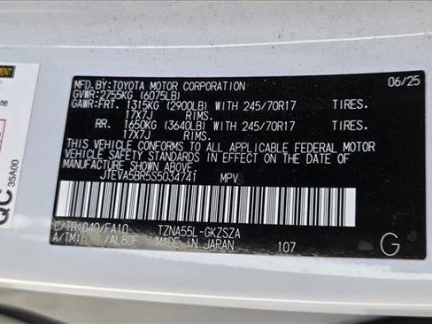 Certified 2025 Toyota 4Runner SR5 AWD/4WD image 21