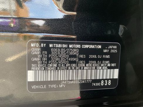 New 2025 Mitsubishi Outlander SEL image 34