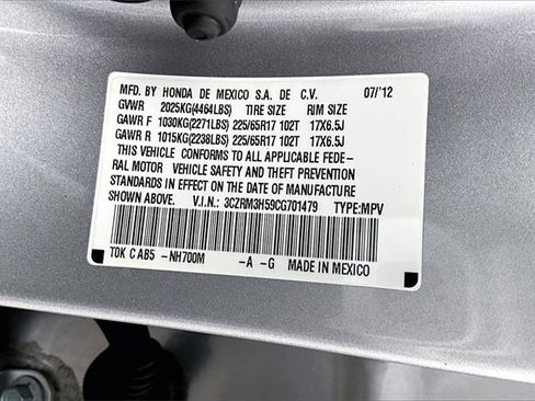 Used 2012 Honda CR-V EX image 17