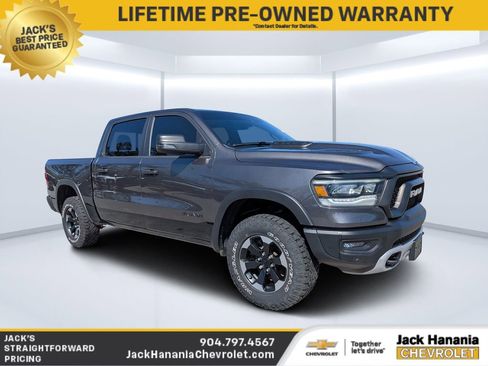 Used 2023 RAM 1500 Rebel w/ Rebel Level 1 Equipment Group image 1
