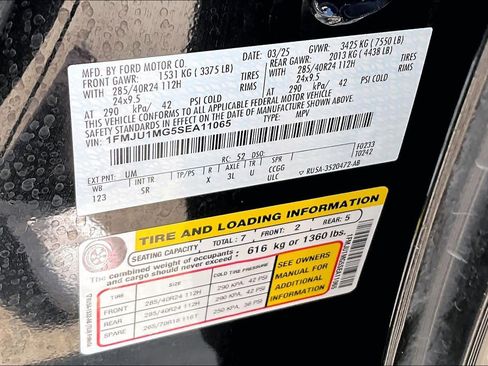 Certified 2025 Ford Expedition Platinum w/ Platinum Ultimate Package image 22