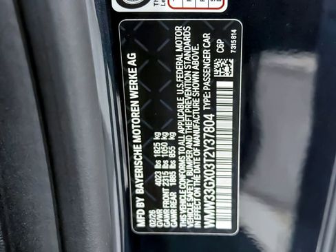 New 2026 MINI Cooper John Cooper Works image 26