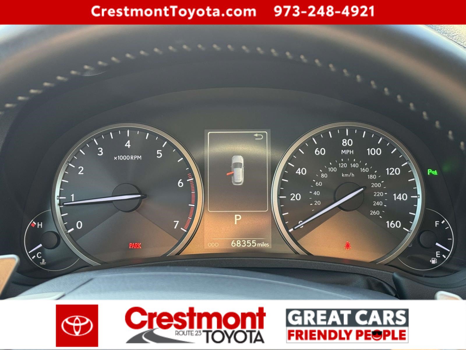 Used 2019 Lexus NX 300 AWD w/ Premium Package image 24