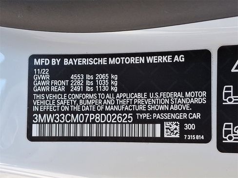 Used 2023 BMW 230i xDrive Coupe w/ Premium Package image 27