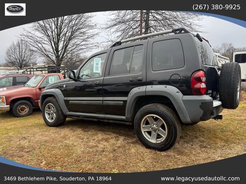 Used 2005 Jeep Liberty Renegade image 7